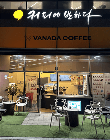 yuhuwy11y2eec0xrrnnwsgqd20250802